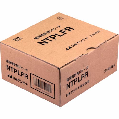 楽天市場】日本アンテナ 日本アンテナ NTPリピータ 電波時計用 NTPLFR