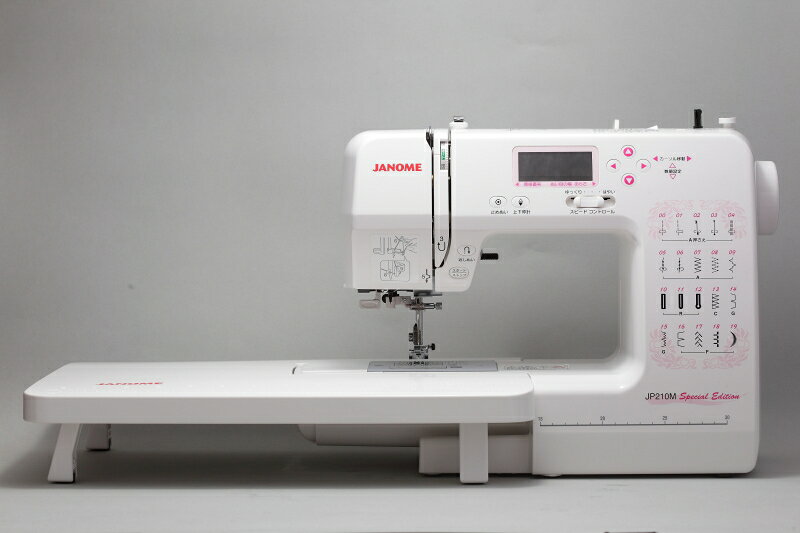 楽天市場】ジャノメ ジャノメ コンピュータミシンJP210MSE/ジャノメ 
