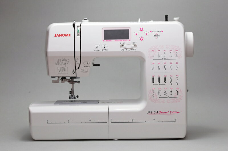 楽天市場】ジャノメ ジャノメ コンピュータミシンJP210MSE/ジャノメ