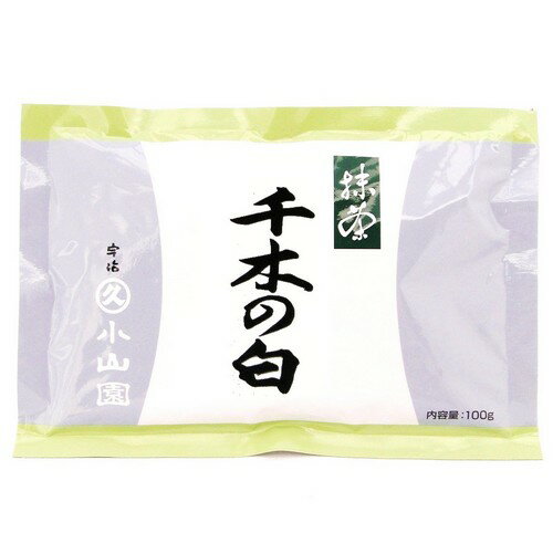 丸久小山園 抹茶 五十鈴 40g×2 丸久小山園 抹茶 五十鈴 40g×2 抹茶 | 商品 | 宇治 丸久小山園