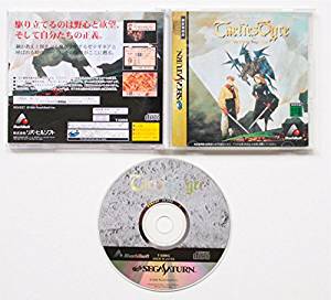 楽天市場】リバーヒルソフト SSタクティクス オウガ | 価格比較 - 商品