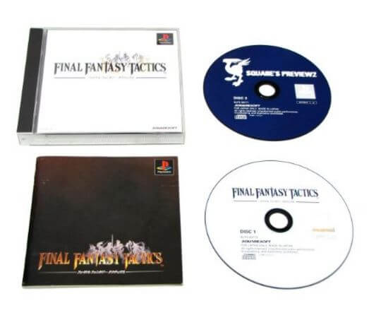 ファイナルファンタジータクティクス