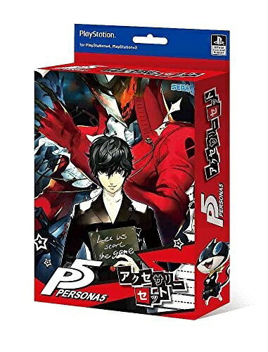 楽天市場】ローソンエンタテインメント ペルソナ5 オリジナル