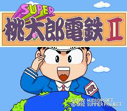 スーパー桃太郎電鉄II video game