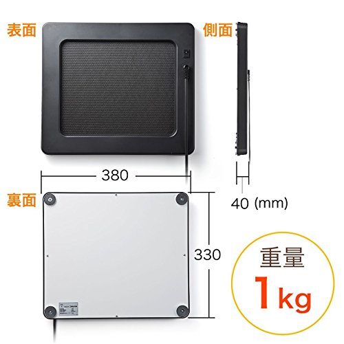 パネルヒーター パル・サーモ DPH-50A