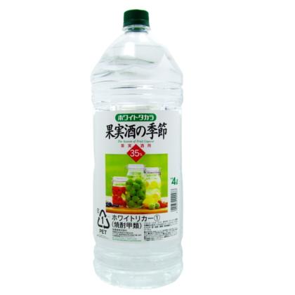 6本セット送料込み 玉泉白瀧 ホワイトリカー焼酎1.8L 35% 梅酒 果実酒用 6本セット送料込み 玉泉白瀧 ホワイトリカー焼酎1.8L 35% 梅酒