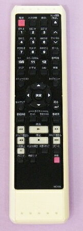 楽天市場】DXアンテナ DXアンテナ 地上デジタルチューナー内蔵 ビデオ