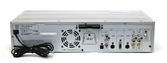 楽天市場】DXアンテナ DXアンテナ 地上デジタルチューナー内蔵 ビデオ