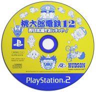 桃太郎電鉄12 西日本遍もありまっせー！ PS2