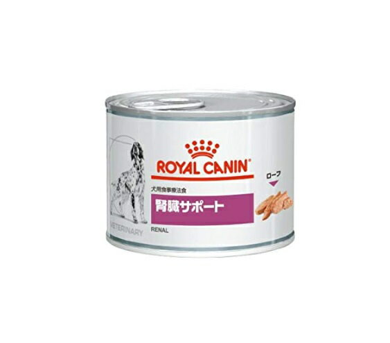楽天市場】ロイヤルカナン 犬用猫用 食事療法食 ウエット缶 退院