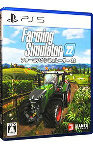 ファーミングシミュレーター 22のパッケージ画像
