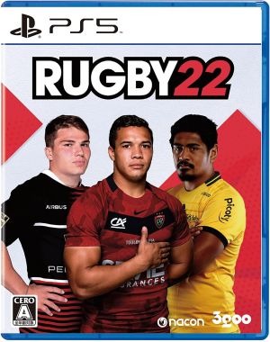 RUGBY22のパッケージ画像