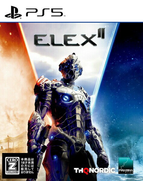 ELEX IIのパッケージ画像
