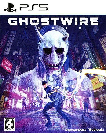 Ghostwire: Tokyoのパッケージ画像