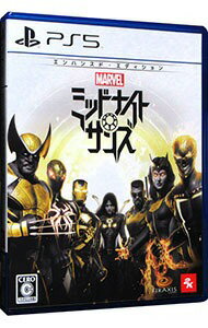 マーベル ミッドナイト・サンズ エンハンスド・エディションのパッケージ画像