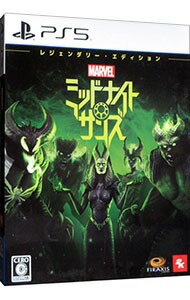 マーベル ミッドナイト・サンズ レジェンダリー・エディションのパッケージ画像