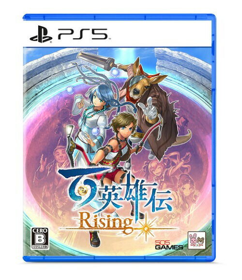 百英雄伝 Risingのパッケージ画像