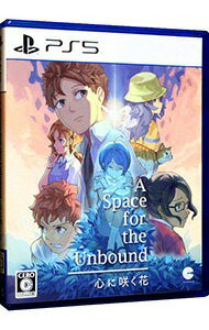 A Space for the Unbound 心に咲く花のパッケージ画像