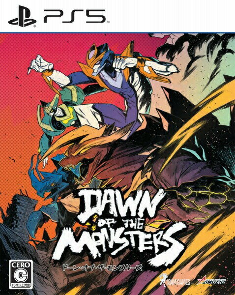 Dawn of the Monstersのパッケージ画像