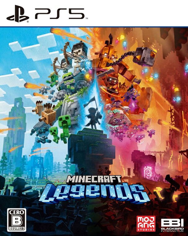 Minecraft Legendsのパッケージ画像
