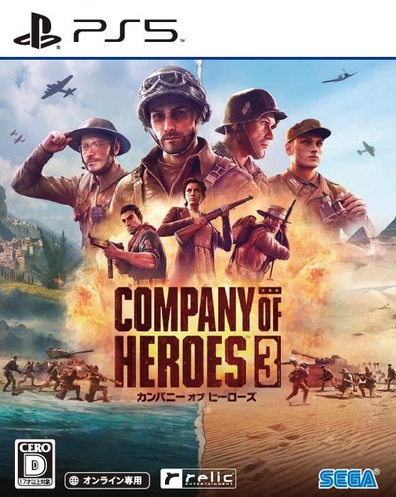 Company of Heroes 3のパッケージ画像