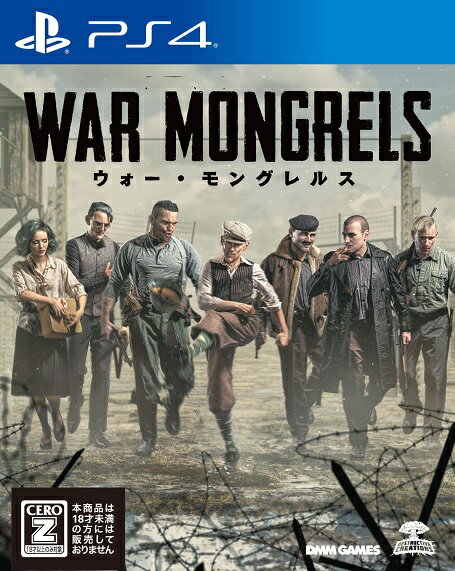 ウォー・モングレルスのパッケージ画像