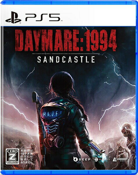 Daymare: 1994 Sandcastleのパッケージ画像