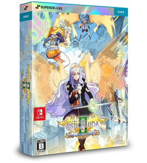 エスプガルーダII〜覚聖せよ。生まれし第三の輝石〜のパッケージ画像