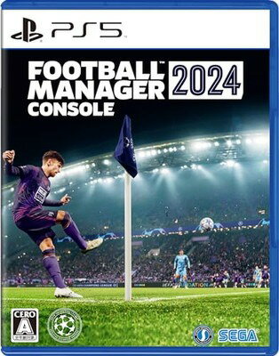 Football Manager 2024 Consoleのパッケージ画像