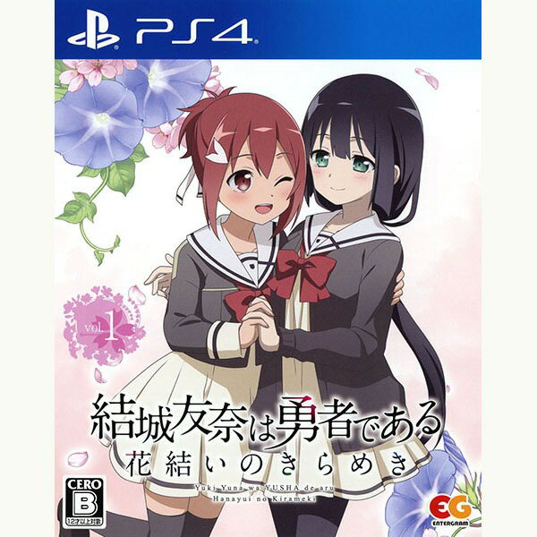 結城友奈は勇者である 花結いのきらめき vol.1のパッケージ画像