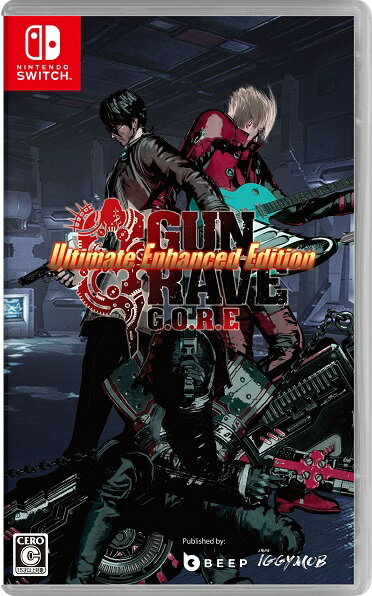 GUNGRAVE G.O.R.E − Ultimate Enhanced Editioのパッケージ画像