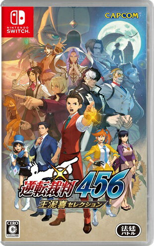 Nintendo Switch 大乱闘スマッシュブラザーズ SPECIAL 任天堂（Nintendo） Nintendo switch ソフト 大乱闘スマッシュ