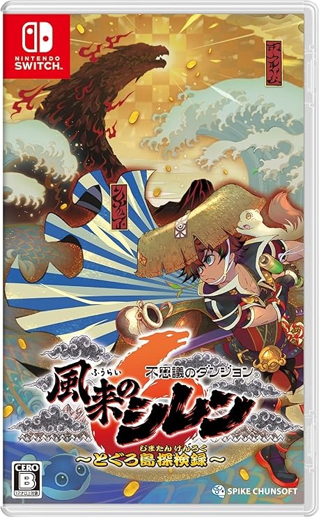 楽天市場】任天堂 Switch スーパーマリオ オデッセイ