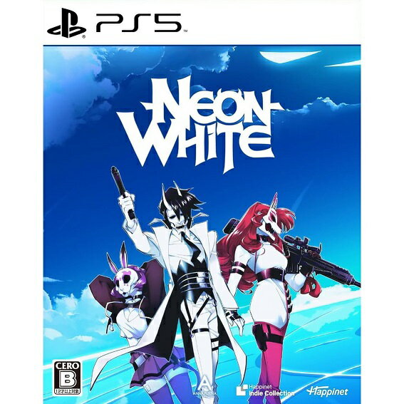 Neon Whiteのパッケージ画像