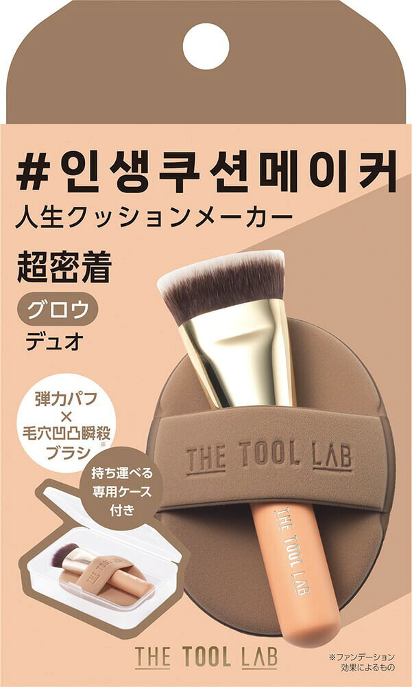 楽天市場】チャコット チャコット フォー プロフェッショナルズ メイク