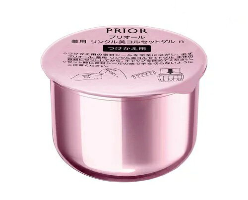 楽天市場】AMI AMI オールインワンゲル W幹細胞 280g | 価格比較