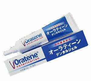 VOratene デンタルメンテナンス ジェルタイプ70g 7個 オーラティーン デンタルメンテナンス 犬猫用 70g | ペットゴー