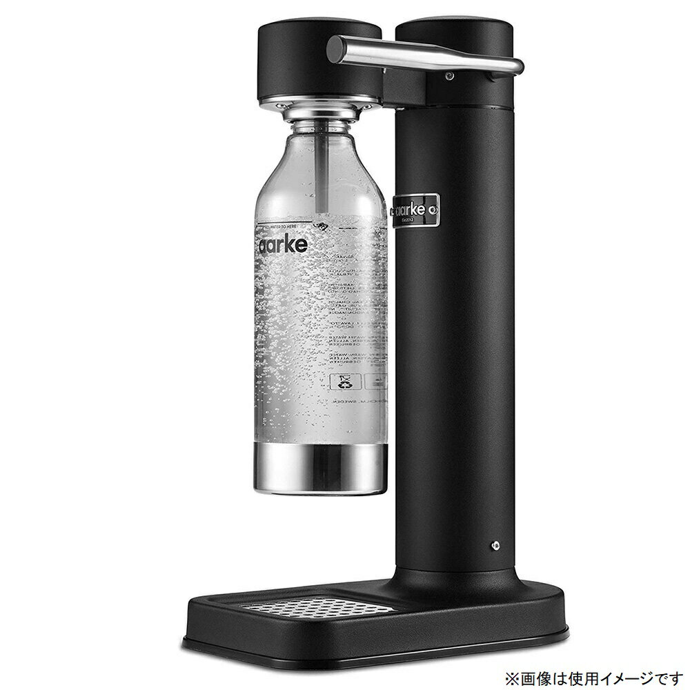 aarke Carbonator 2本ボトル付き Aarke Carbonator Pro Stainless Steel - Soda Machine