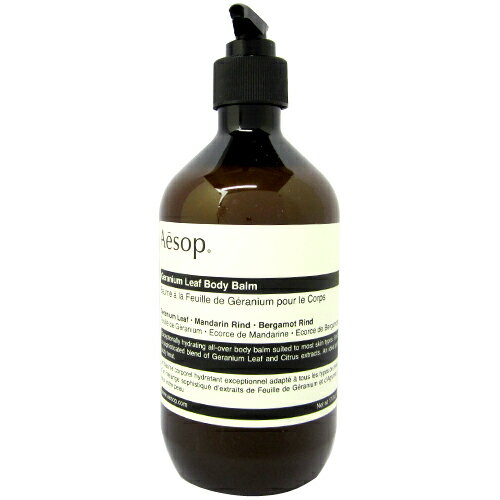 Aesop ハンドウォッシュ レバレンス ハンドウォッシュ　ハンドクリーム イソップ レバレンス ハンドウォッシュ 500ml｜イソップ / Aesop