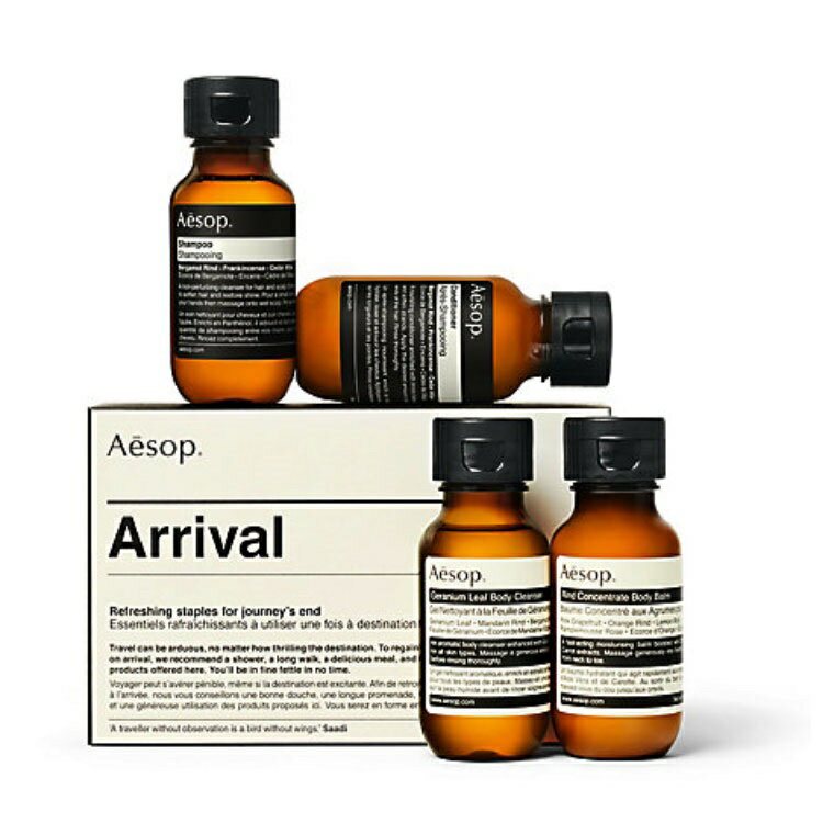 楽天市場】イソップ ステイト オブ ビーイング アロマティック ルーム