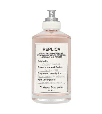 楽天市場】メゾン マルジェラ 香水 メンズ レディース レプリカ