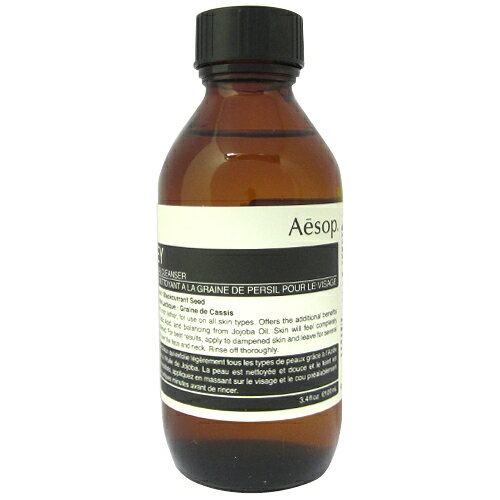楽天市場】AESOP サブライム リプレニッシング ハイドレーション