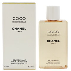 楽天市場】chanel シャネル ココ マドモアゼル フレッシュ ボディ