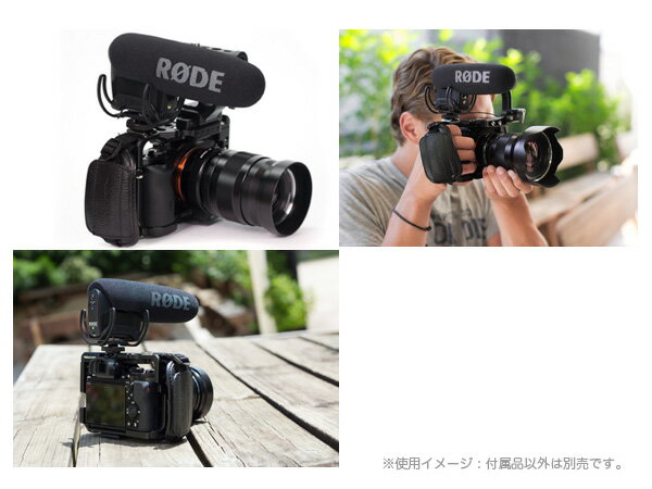 VMPR ロード カメラマイク RODE