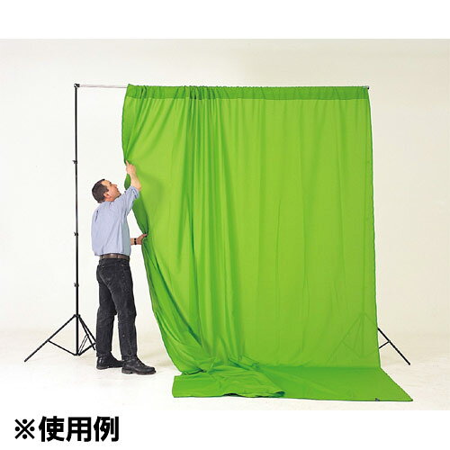 Lastolite/ラストライト LC5881 クロマキー グリーン 3X7m