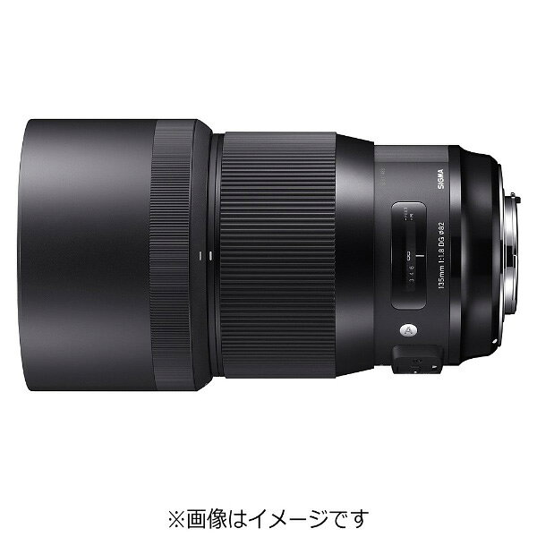 SIGMA カメラレンズ 135F1.8 DG HSM/S