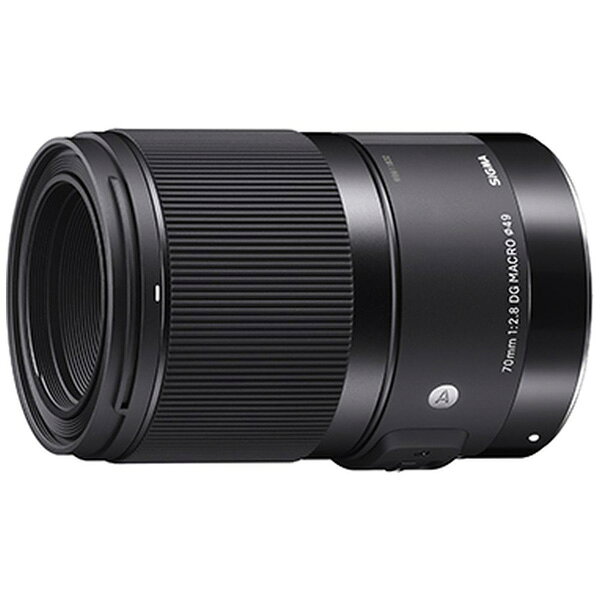 SIGMA 70mm F2.8 DG Macro Art
