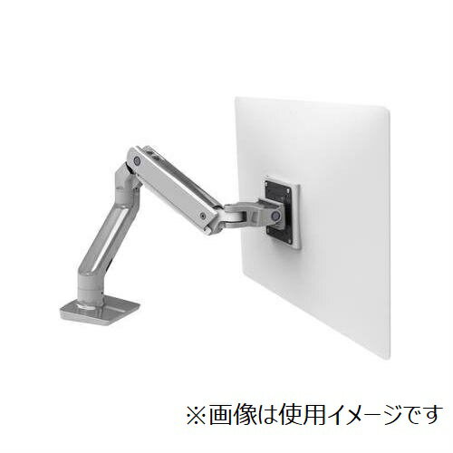 エルゴトロン HX デスク モニターアーム アルミニウム 49インチ 9.1～19.1kg まで VESA規格対応 45-475-026