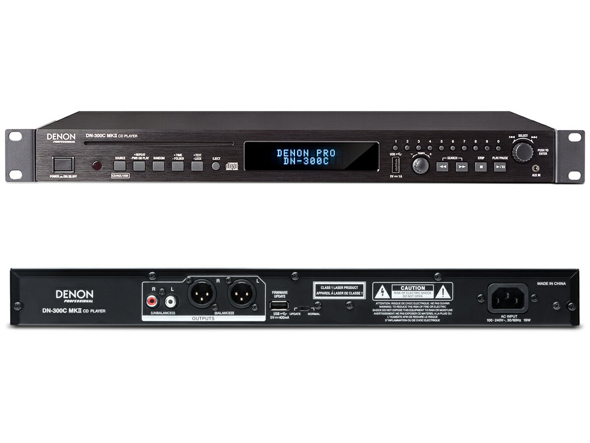 【美品】業務用　DENON DN-500BD MKII Blu-rayプレーヤー 楽天市場】DENON デノン DN-500BD MKII ◇ 業務用Blu-ray
