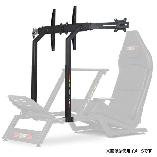 楽天市場】Next Level Racing｜ネクストレベルレーシング モニター